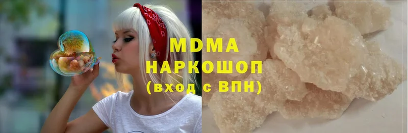 MDMA молли  kraken ТОР  Курильск 